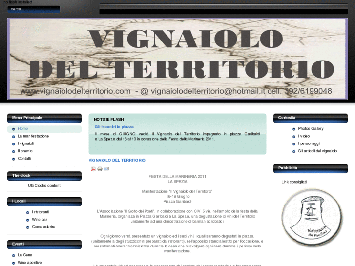 www.vignaiolodelterritorio.com