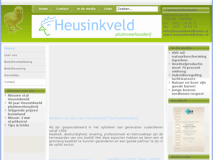 www.heusinkveldfarms.nl