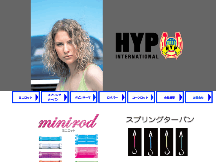 www.hyprod.com