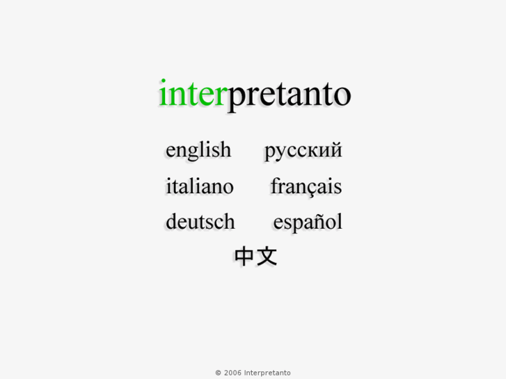 www.interpretanto.com