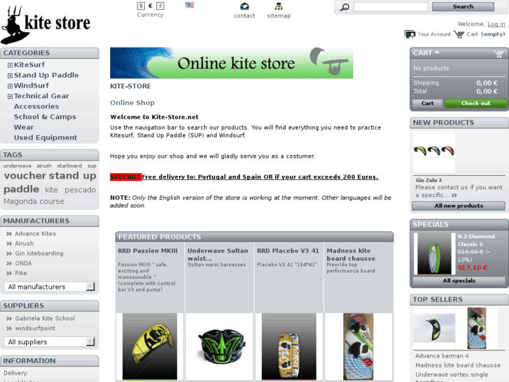 www.kite-store.net