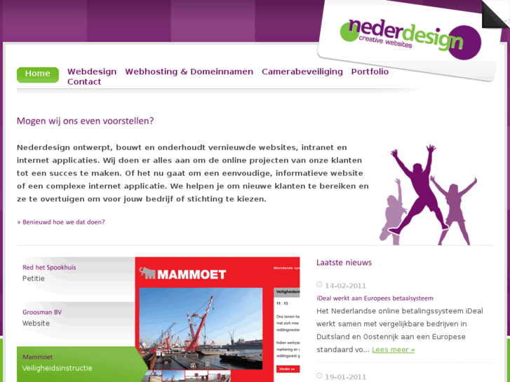 www.nederdesign.com