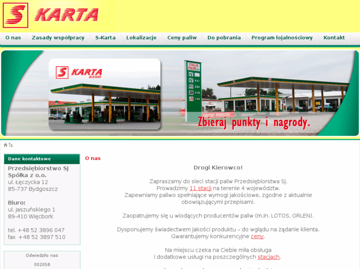 www.s-karta.com