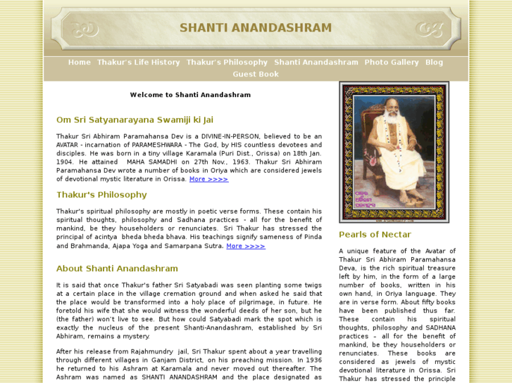 www.shantianandashram.com