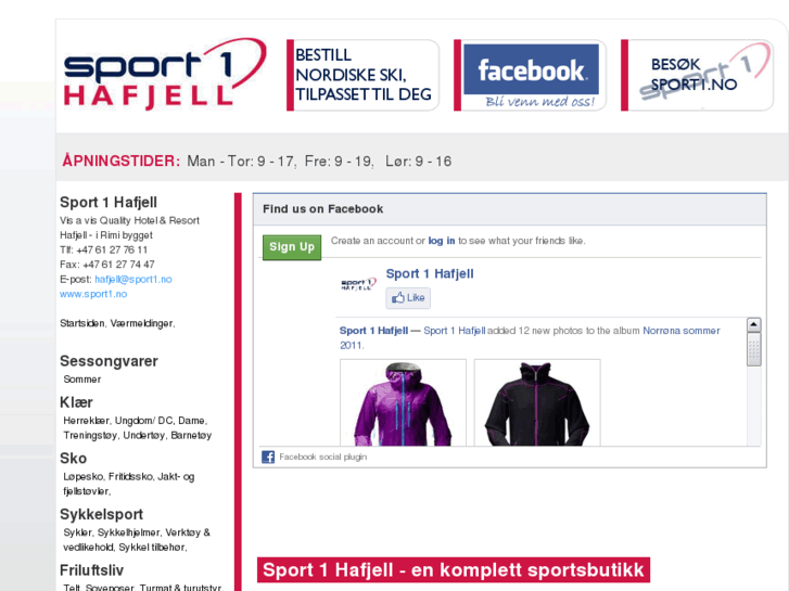 www.sport1hafjell.no