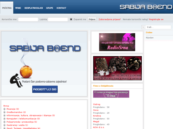 www.srbijabrend.com