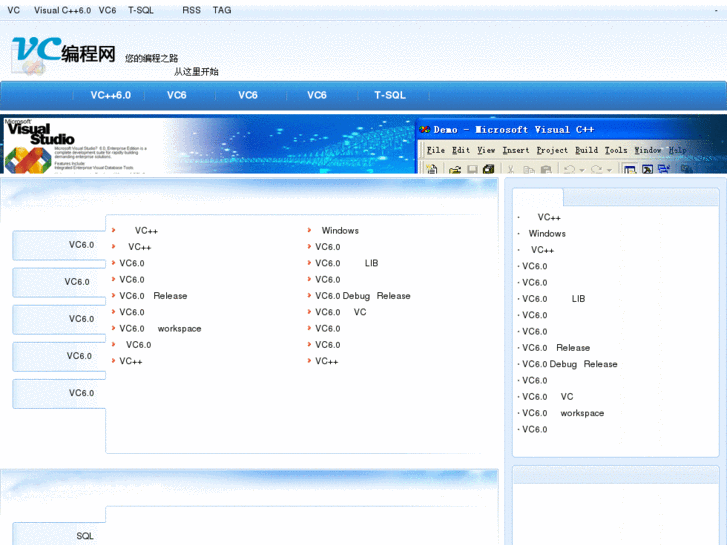 www.vcprogram.net