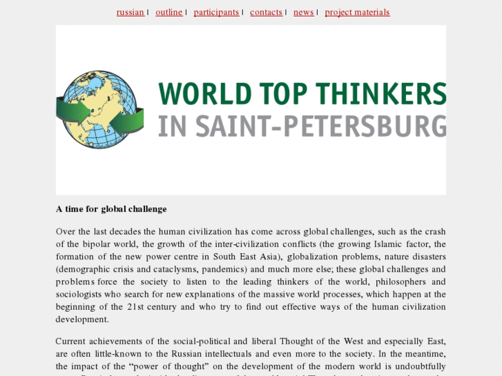 www.worldtopthinkers.com