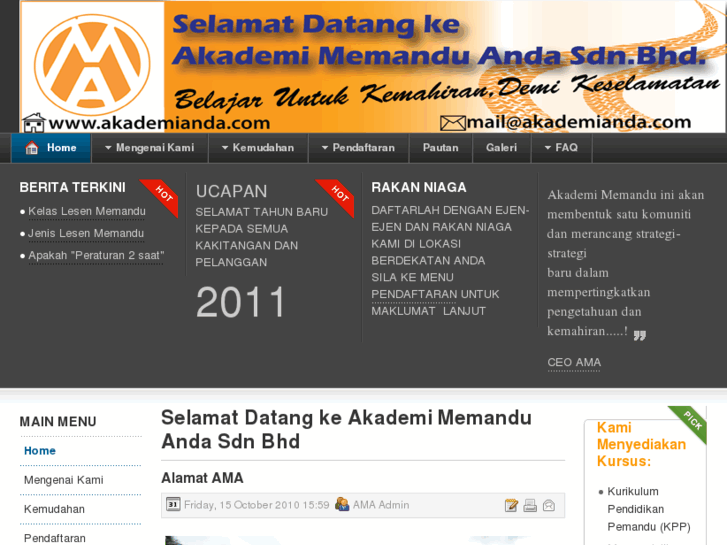 www.akademianda.com