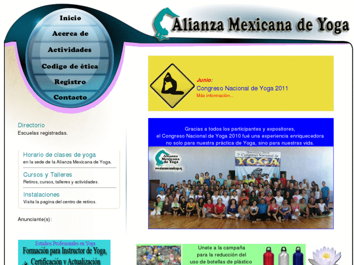 www.alianzamexicanadeyoga.org