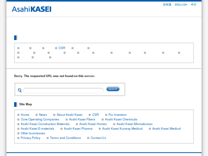 www.asahikasei-emd.com