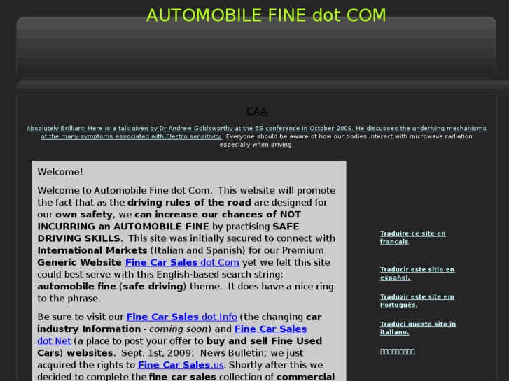 www.automobilefine.com