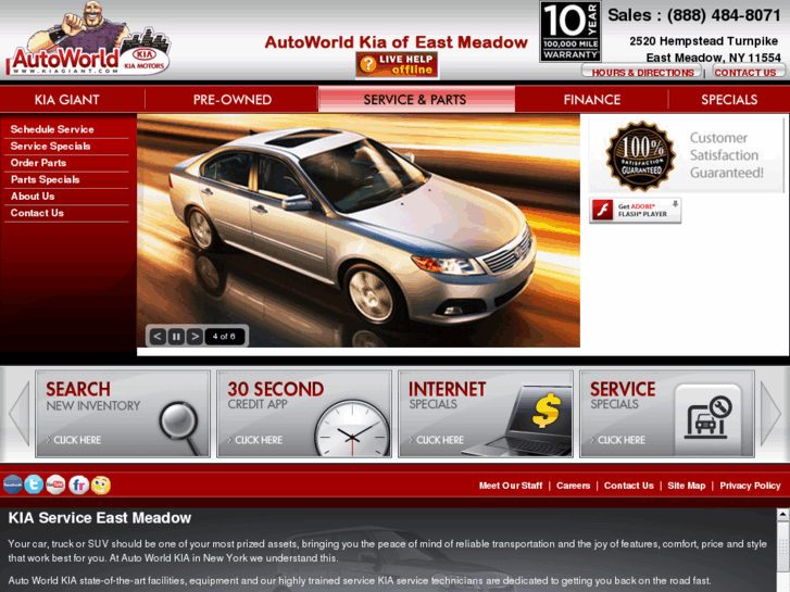 www.autoworldkiaservice.com