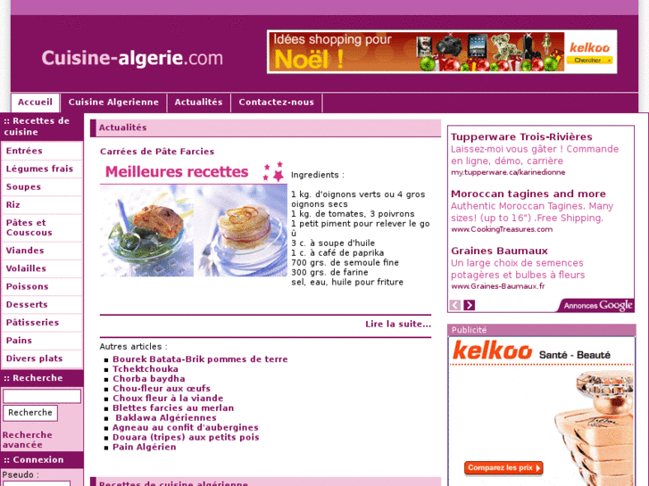 www.cuisine-algerie.com