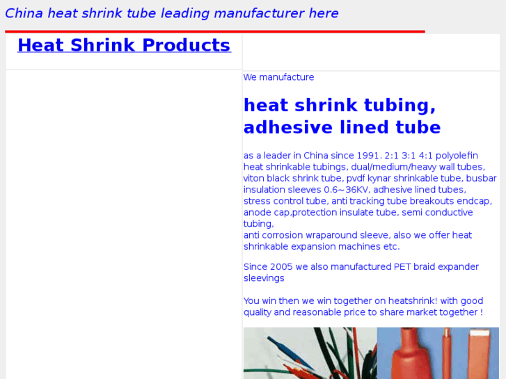 www.heatshrinkchina.com