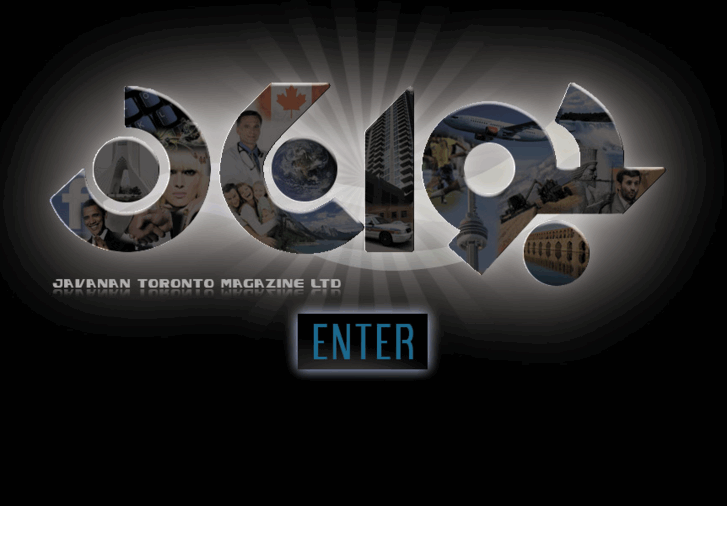 www.javanantoronto.com