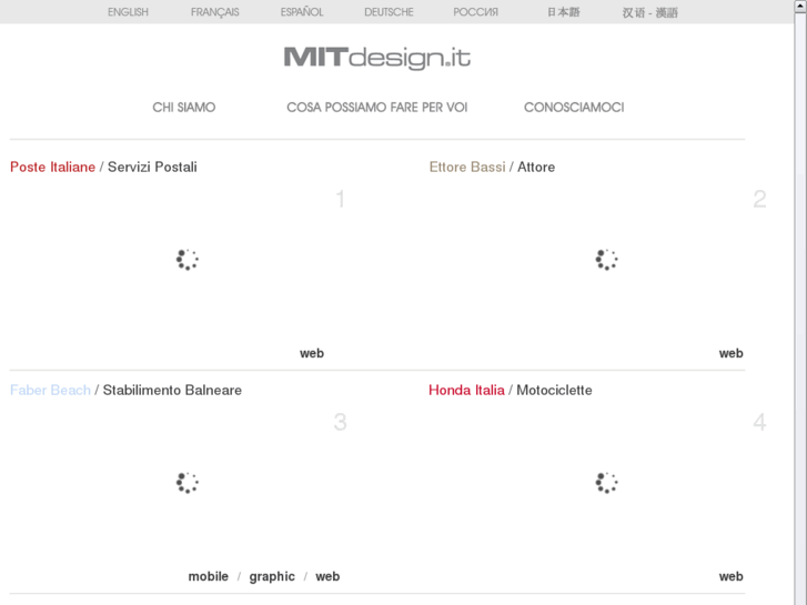 www.mitdesign.it