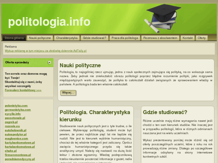 www.politologia.info