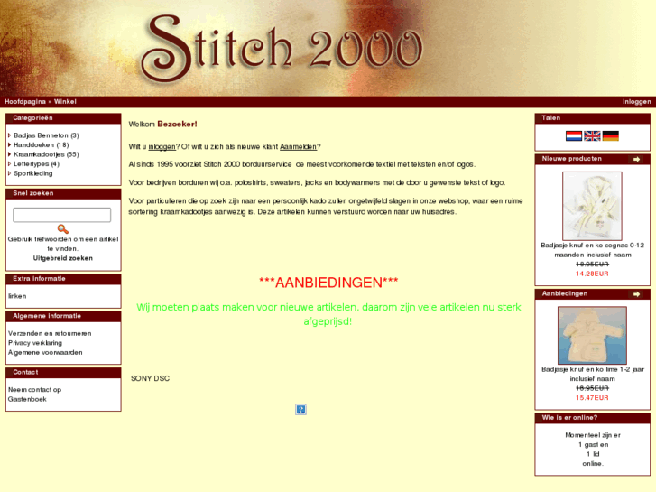 www.stitch2000.nl