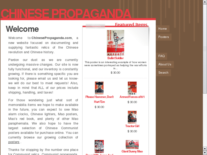 www.chinesepropaganda.com