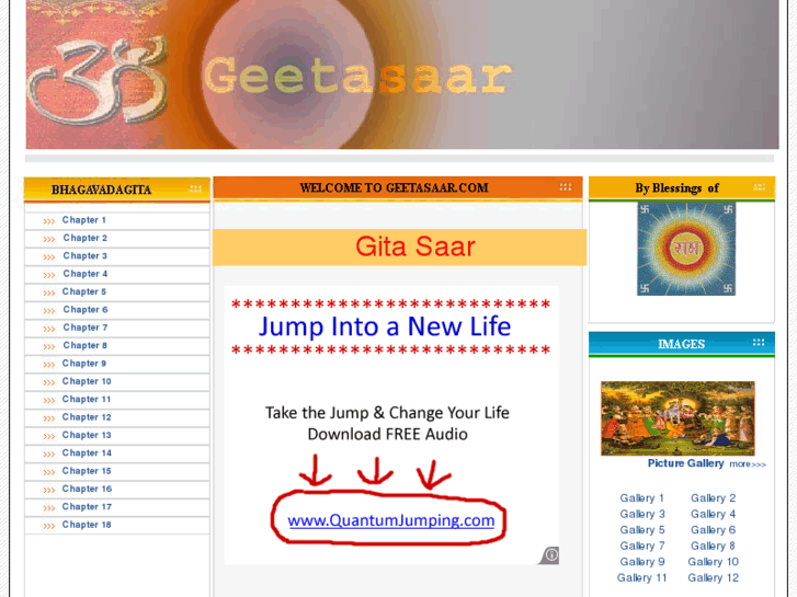 www.geetasaar.com