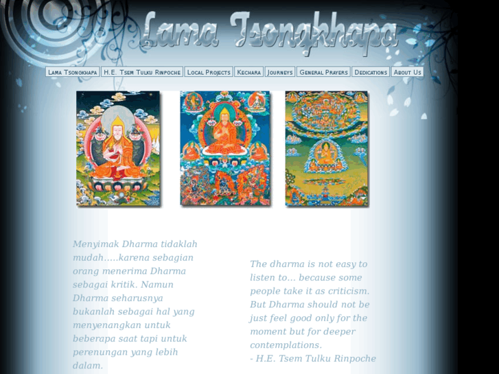 www.lamatsongkhapa.com