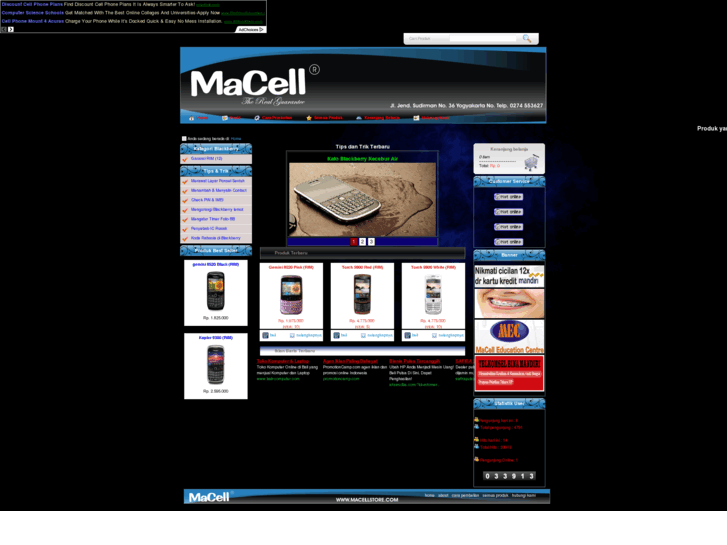 www.macellstore.com