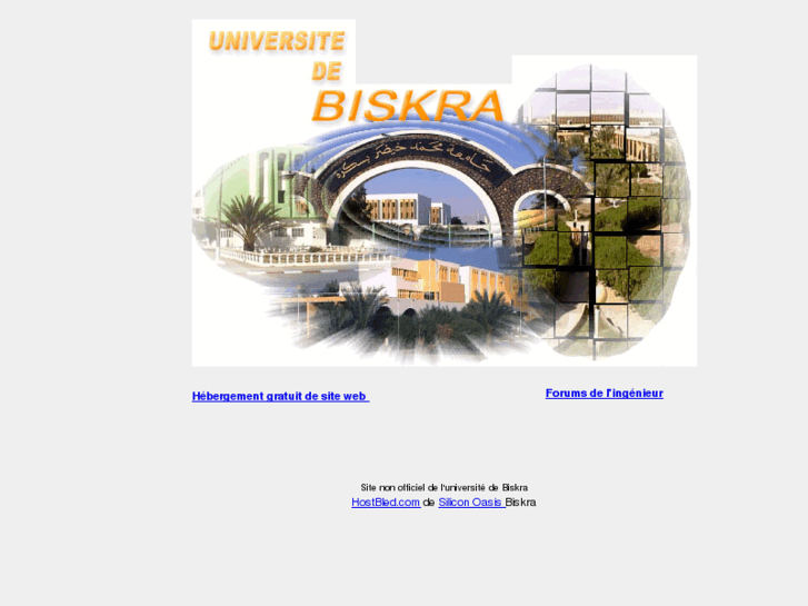 www.univ-biskra.net