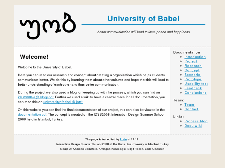 www.universityofbabel.org