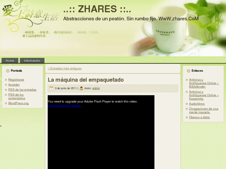 www.zhares.com