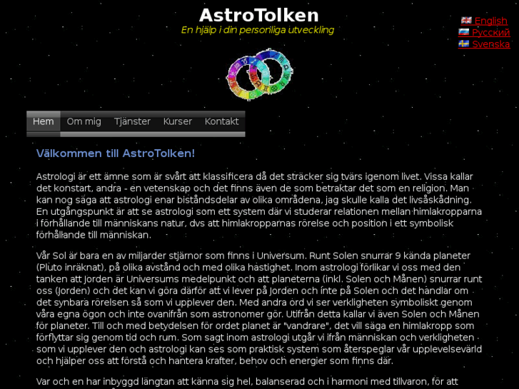 www.astrotolken.com