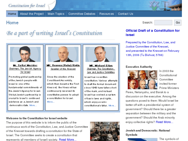 www.constitutionforisrael.org