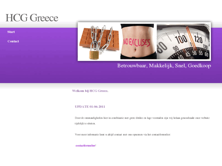 www.hcg-greece.com