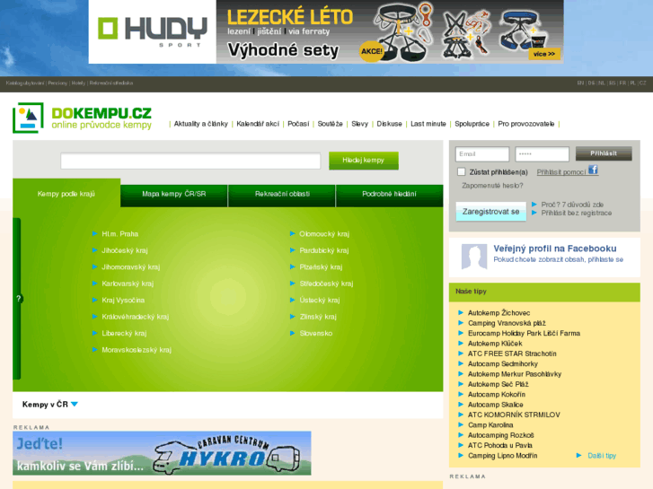 www.kempy.info