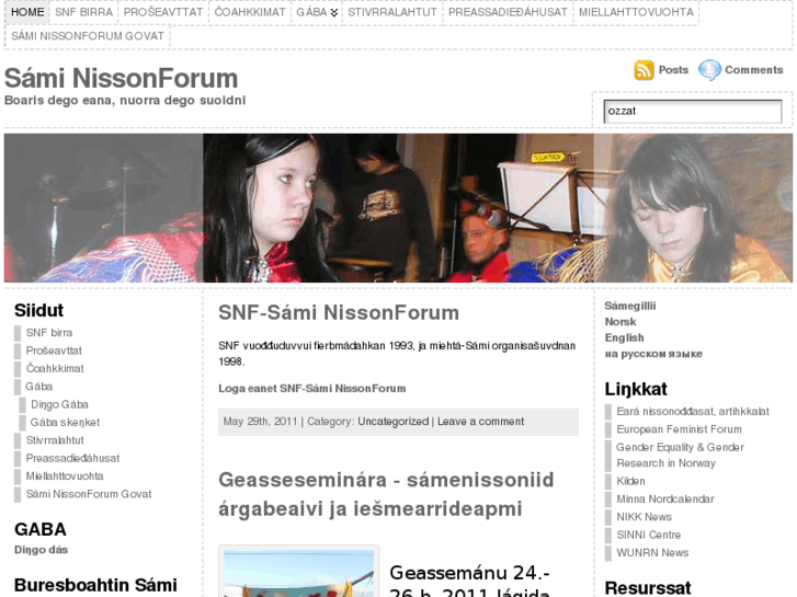 www.saminissonforum.org