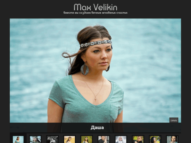 www.velikin.com