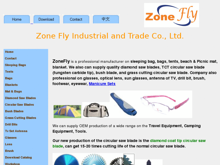 www.zonefly.cn