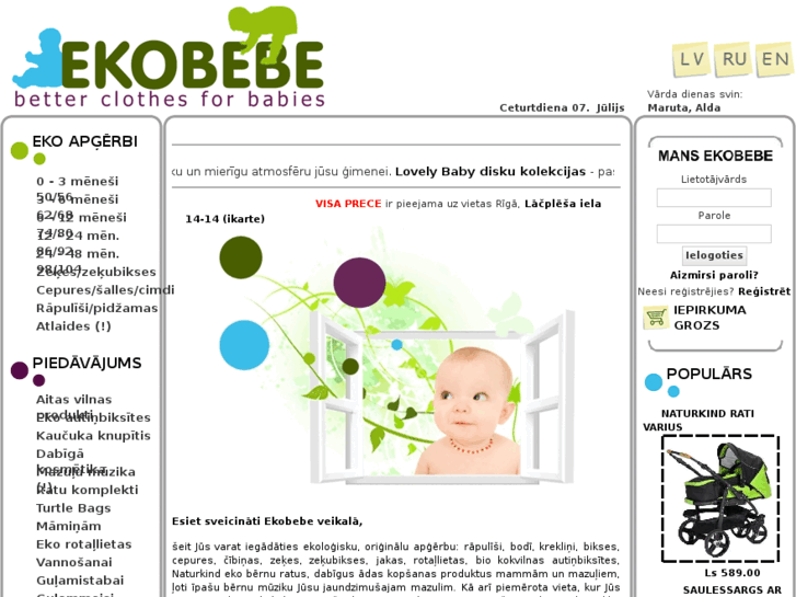 www.ekobebe.lv