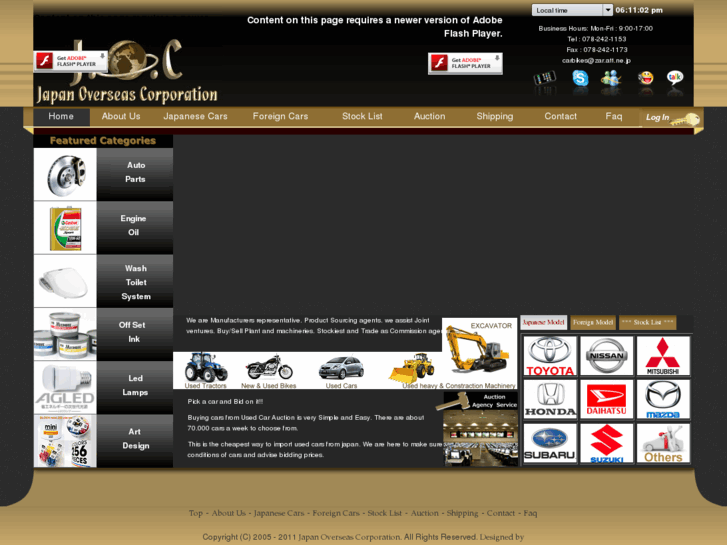 www.japanoverseas.com
