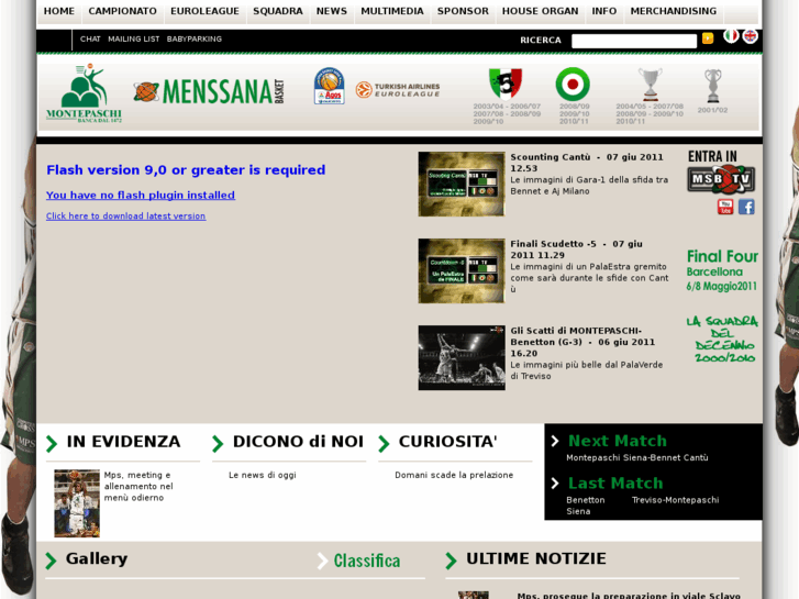 www.menssanabasket.com