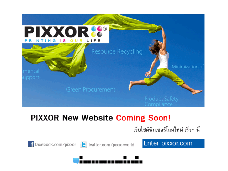 www.pixxor.biz