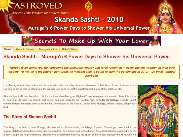 www.skandamurugan.com