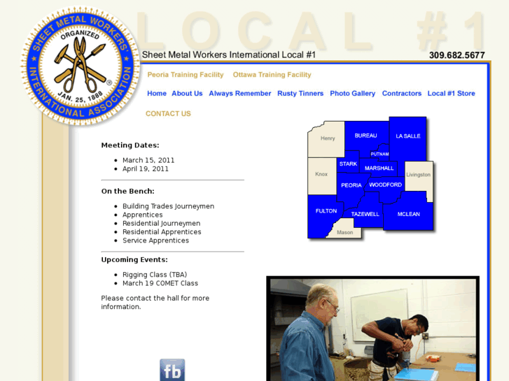 www.smw1.com