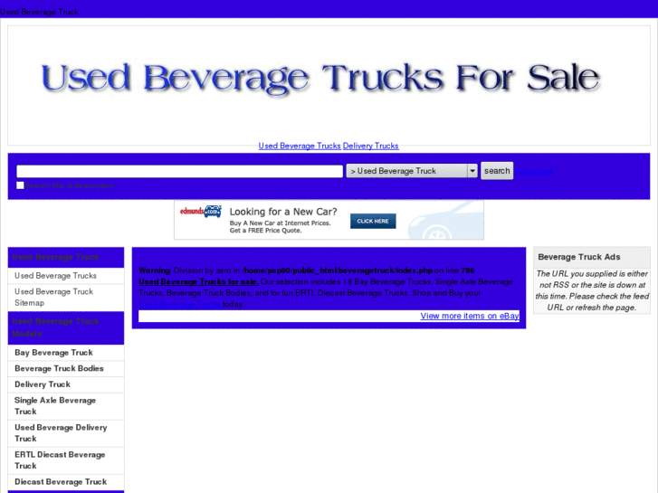 www.usedbeveragetruck.com