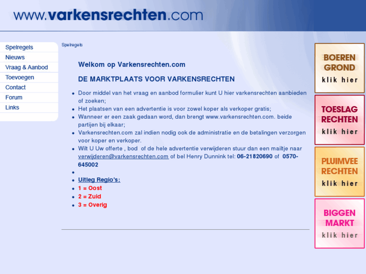 www.varkensrechten.com