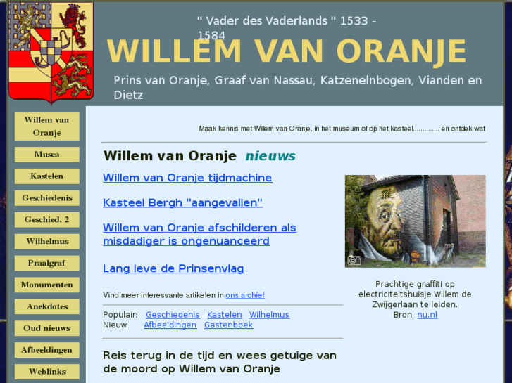 www.willemvanoranje.com