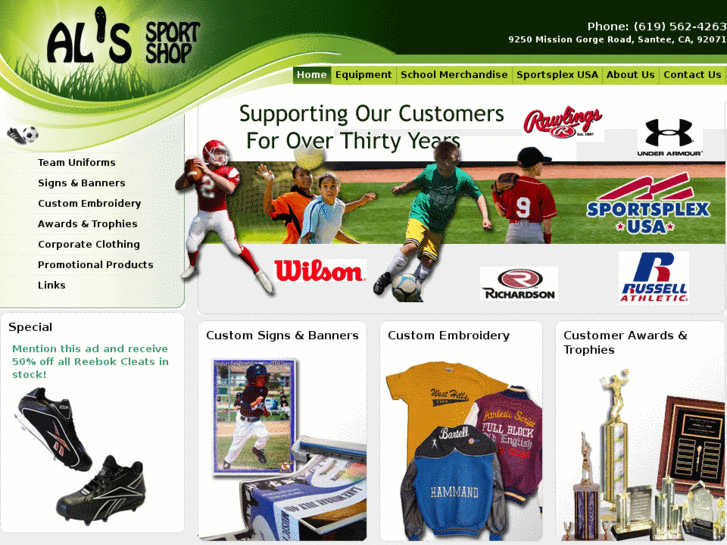 www.alssportshop.com