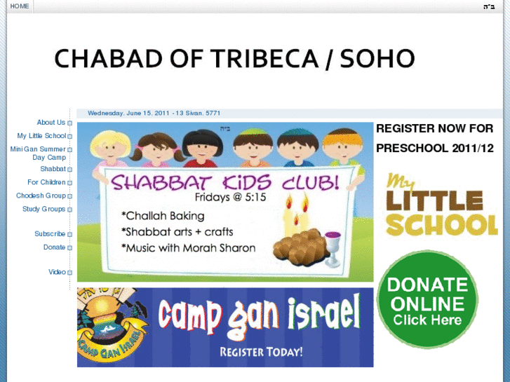 www.chabadofsoho.com