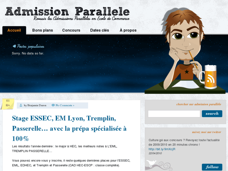 www.concours-passerelle.com