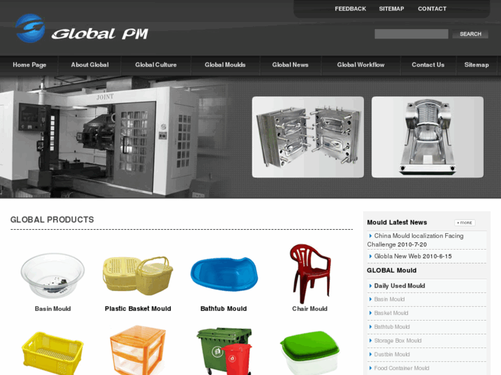 www.global-mould.com